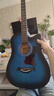 維卡斯（WEIKASI）民謠吉他初學(xué)者木吉他單板新手入門(mén)練習琴guitar吉它學(xué)生男女樂(lè )器 38英寸化藍色+禮包【初學(xué)推薦】 曬單實(shí)拍圖