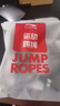李寧（LI-NING）跳繩成人兒童中學(xué)生耐磨鋼絲專(zhuān)業(yè)中考克重有跳神試健身器材 曬單實(shí)拍圖