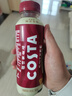 可口可樂(lè )Costa即飲咖啡300ml低脂醇正拿鐵15瓶整箱低糖美式咖啡飲料咖世家 醇正拿鐵300ml*15瓶 曬單實(shí)拍圖