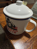 拜杰搪瓷杯鐵杯子搪瓷缸水杯復古老式帶蓋鐵茶缸子大容量1200ml  曬單實(shí)拍圖