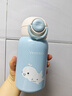 英氏（YEEHOO）兒童保溫杯水杯子吸管上學(xué)生幼兒園小學(xué)專(zhuān)用食品級京東自營(yíng) 曬單實(shí)拍圖