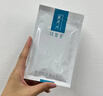 可復美重組膠原蛋白敷料2盒10貼面部項目創(chuàng  )面愈合痤瘡皮炎 曬單實(shí)拍圖