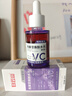 白云山熊果苷精華液煙酰胺vc377保濕補水雙抗氧化提亮去黃改善暗沉 曬單實(shí)拍圖
