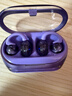 JBL 【王楚欽同款】SOUNDGEAR CLIPS琉璃扣 開(kāi)放式無(wú)線(xiàn)藍牙耳機耳夾式華為通用不入耳掛耳 青黛紫 曬單實(shí)拍圖