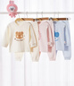 貝瑞加（Babyprints）兒童秋衣秋褲套裝男女寶寶內衣2件套純棉家居服上衣褲子 小熊100 曬單實(shí)拍圖
