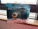 babycare 皇室木法沙的王國拉拉褲箱裝大號XL60片(12-17kg)尿不濕透氣 曬單實(shí)拍圖