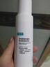 可復美噸噸水乳 透明質(zhì)酸鈉藻萃盈潤保濕精華水乳 【帶防偽】噸噸乳80ml 曬單實(shí)拍圖