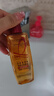 歐萊雅奇煥潤發(fā)精油50ml(適合燙染發(fā)質(zhì))（贈品，請勿單獨購買(mǎi)） 曬單實(shí)拍圖