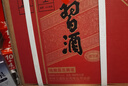 習酒貴州習酒口糧酒系列醬香型純糧食高度白酒【喜酒】新老款隨機發(fā)貨 53度 500mL 6瓶 圓習酒整箱裝 曬單實(shí)拍圖