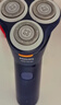 飛利浦電動(dòng)剃須刀旋風(fēng)3系PRO刮胡刀 風(fēng)馳切剃6D浮動(dòng)刀頭 生日禮物送男生男友老公父親 曬單實(shí)拍圖