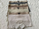 夢(mèng)特嬌男士?jì)妊澞屑兠奁浇茄?00A抑菌襠寬松透氣輕奢短褲衩男生四角褲頭 曬單實(shí)拍圖
