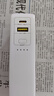 品勝（PISEN）【3c認證充電寶】充電寶10000毫安自帶插頭充電器移動(dòng)電源22.5W快充適用蘋(píng)果華為小米可上飛機 22.5W快充【AC折疊插頭】白色 10000mAh 曬單實(shí)拍圖