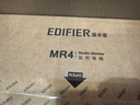 漫步者（EDIFIER）【今/次日達】MR4監聽(tīng)高保真有源音箱 HIFI音質(zhì) 多媒體電腦電視音響 木質(zhì)桌面音箱 黑色 曬單實(shí)拍圖