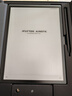 科大訊飛【高端旗艦】智能辦公本X5 10.65英寸 墨水屏電紙書(shū) 電子書(shū)閱讀器 平板電腦 手寫(xiě)筆記本電紙書(shū) 曬單實(shí)拍圖