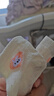 棉滿(mǎn)滿(mǎn)女童襪子夏季薄款新疆棉抗菌透氣網(wǎng)眼兒童夏天女孩卡通中筒襪7雙 曬單實(shí)拍圖