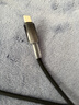 AMKE適配蘋(píng)果15充電線(xiàn)16/17promax編織數據線(xiàn)type-c快充iphone手機車(chē)載筆記本iPad/MacBook 曬單實(shí)拍圖