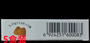 【5盒裝】[瑞克] 生血寧片0.25g*12片*2板/盒 曬單實(shí)拍圖