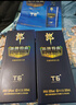 郎酒 郎牌特曲T6 兼香型白酒 50度 500mL*1瓶 單瓶裝 曬單實(shí)拍圖