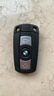 專(zhuān)業(yè)汽車(chē)鑰匙維修【不成功不收費】維修汽車(chē)鑰匙進(jìn)水漏電摔壞失靈 維修汽車(chē)鑰匙（具體維修費用請咨詢(xún)客服） 曬單實(shí)拍圖