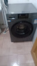 海爾（Haier）超薄滾筒洗衣機10KG全自動(dòng)家用大容量 一級變頻除菌螨1.1高洗凈比 筒自潔雙噴淋 租房神器 滾筒 10kg 六維減震+中途添衣+巴氏除菌 曬單實(shí)拍圖