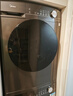 美的（Midea）洗烘套裝10kg滾筒洗衣機+熱泵烘干機1.1高洗凈比AI正反轉免觸式判干雙變頻 MG100V36T+MH100VH36T 曬單實(shí)拍圖