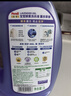 寶瑩（Persil）【5大酵素】洗衣液2L薰衣草洗衣液持久留香除菌除螨去污護色去漬 曬單實(shí)拍圖