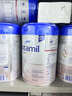 Aptamil愛(ài)他美德國白金版德愛(ài)白金HMO新生嬰幼兒官方進(jìn)口配方牛奶粉正品 1段6罐【氣柱防撞裝 效期更新】 27年8-12月 曬單實(shí)拍圖