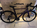 佳沃JAVA魚(yú)雷6TOP電變桶軸公路車(chē)SILURO6油碟24速7120成人騎行自行車(chē) 變色龍 M 50[身高172-176] 【禧瑪諾-R7120】-24速 曬單實(shí)拍圖