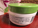 絲塔芙大白罐250g保濕面霜 “寶寶樹(shù)”推薦 不含煙酰胺身體乳溫和保濕 曬單實(shí)拍圖
