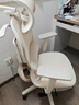 TOAI泡芙椅升級款2.0人體工學(xué)椅女生椅家用辦公椅電腦椅補貼整椅免裝 曬單實(shí)拍圖