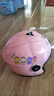 車(chē)贊3C新國標認證兒童頭盔1-16歲男女孩電動(dòng)車(chē)四季通用可愛(ài)寶寶安全帽 3C粉色貓咪+1-12歲通用送竹蜻蜓 曬單實(shí)拍圖