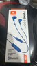 JBL TUNE 235BT 半入耳式藍牙耳機 頸掛式耳機 防水設計免提通話(huà) 超長(cháng)續航快充 開(kāi)學(xué) 送朋友禮物 藍色 曬單實(shí)拍圖
