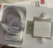 WITGOER充電器適用于蘋(píng)果20W快充套裝充電頭PD數據線(xiàn)iPhone14promax13/12/11手機xs平板xr插頭1.5米type-c 曬單實(shí)拍圖