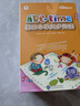 學(xué)而思ABCtime5級 正版RAZ英語(yǔ)分級閱讀（小學(xué)2-3年級適用）兒童英文分級閱讀繪本 原版引進(jìn)美國小學(xué)同步閱讀（ReadingA-Z、ABCtime共1-10級可選，點(diǎn)讀版支持學(xué)而思點(diǎn)讀筆） 曬單實(shí)拍圖