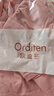 歐迪芬（Ordifen）本命年秋冬服休閑睡衣親膚透氣柔軟順滑短袖長(cháng)褲套裝女XH3777E 【XH3775】粉色 XL 曬單實(shí)拍圖
