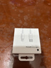 Apple/蘋(píng)果 USB-C/type-c轉閃電充電線(xiàn)-1米 數據線(xiàn)蘋(píng)果充電線(xiàn)手機充電線(xiàn) 適用于iphone14/iphone13 曬單實(shí)拍圖