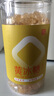 食在自然黃冰糖1kg罐裝小粒正宗廣西一級甘蔗老冰糖多晶泡酒無(wú)添加色素 曬單實(shí)拍圖