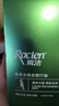 雨潔（RACLEN）洗發(fā)水椰香型柔順去屑洗發(fā)露750ml持久清潔去屑止癢順柔洗頭膏 曬單實(shí)拍圖