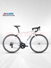 喜德盛公路自行車(chē)25款Rc200成人車(chē)14速變速車(chē) 白灰700C*480MM 曬單實(shí)拍圖