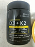 Sports Research維生素D3+K2素食膠囊 成人固鈣骨骼 sr d3k2 成人陽(yáng)光瓶活性d3k2 美國進(jìn)口5000IU* 160粒*1瓶 【高含量】 曬單實(shí)拍圖