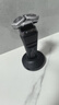 飛利浦（PHILIPS）電動(dòng)剃須刀S9647全新SkinIQ肌能科技AI智能發(fā)光剃須蜂巢9系男士刮胡刀全身水洗干濕雙剃情人節禮物 S9647【高端蜂巢9系】 曬單實(shí)拍圖