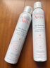 雅漾（Avene）舒泉保濕噴霧300ML 補水舒緩爽膚水濕敷水敏肌護膚水大噴禮物男女 曬單實(shí)拍圖