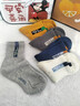 Jeep兒童襪子中筒春夏季100%純棉男童襪10A抗菌防臭中大童學(xué)生青少年 曬單實(shí)拍圖