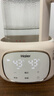 海爾（Haier）恒溫水壺恒溫壺嬰兒調奶器溫奶沖奶粉保溫暖奶電熱燒水壺H301Y 曬單實(shí)拍圖
