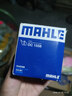 馬勒（MAHLE）機濾機油濾芯格濾清器OC1558 銀河L6 23-25款 1.5L 1.5T 曬單實(shí)拍圖