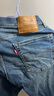 Levi's【商場(chǎng)同款】李維斯冬暖系列男士505直筒牛仔褲00505 深藍色 31 (32) 曬單實(shí)拍圖