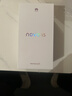 華為（HUAWEI）nova 15 華為手機新品上市 紅楓原色影像 鴻蒙智能AI 國家補貼 5000W像素 顏值拍照手機 超級快充 好搭紫 12GB+512GB 曬單實(shí)拍圖