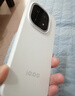 vivo iQOO 15 16GB+512GB 凌云 第五代驍龍8至尊版 2K 三星珠峰屏 國家補貼 iqoo15游戲電競手機 曬單實(shí)拍圖