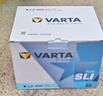 瓦爾塔（VARTA）京東養車(chē)汽車(chē)電瓶蓄電池星標L2-400觀(guān)致3觀(guān)致5瑞虎3瑞虎5瑞虎8 曬單實(shí)拍圖