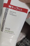 薇諾娜（WINONA）極潤保濕潔面乳80g女神節禮物 曬單實(shí)拍圖